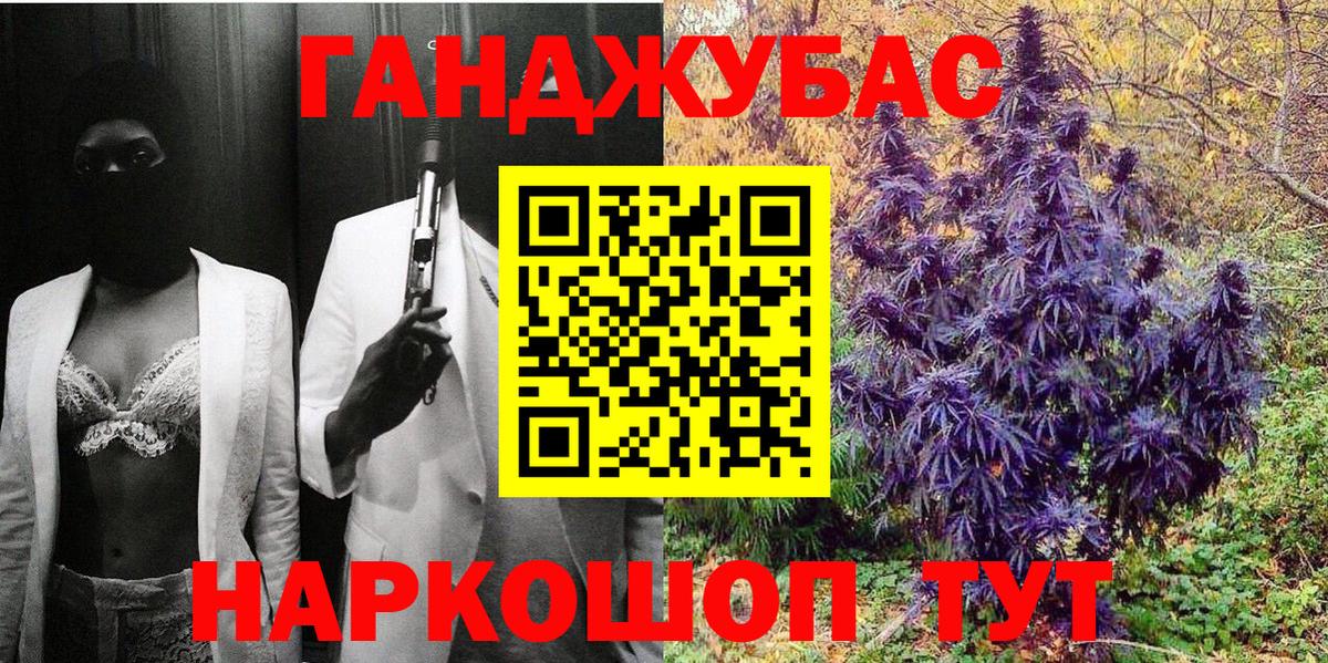 Шишки марихуана VHQ Набережные Челны